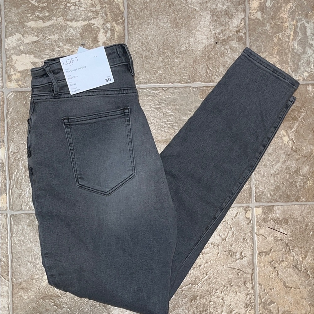 **Last chance!** NWT LOFT Charcoal Denim Pants